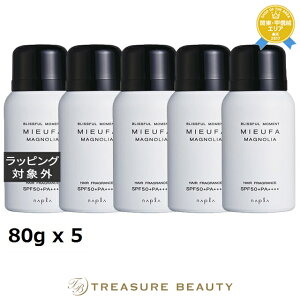 �y�ő�4500�~�N�[�|���z�������� �i�v�� �~�[�t�@ �t���O�����XUV�X�v���[ �}�O�m���A 80g x 5 | napla ���Ă��~�߁i�{�f�B�j �܂Ƃߔ���