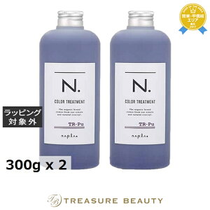  iv Gkhbg J[g[gg Pu(p[v) 2Zbg 300g x 2 | napla RfBVi[