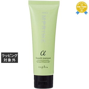 iv CvC X[Xg[gg At@ 80g | ňlɒ napla RfBVi[