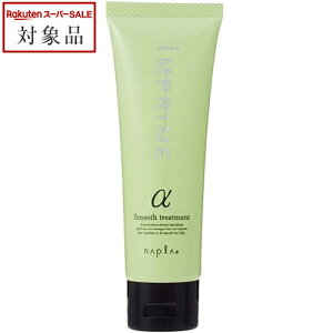 iv CvC X[Xg[gg At@ 80g | X[p[SALE X[p[Z[ l ňlɒ napla RfBVi[