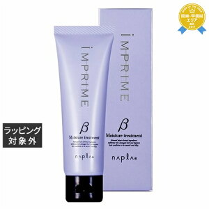 iv CvC CX`[g[gg x[^ 80g | ňlɒ napla RfBVi[