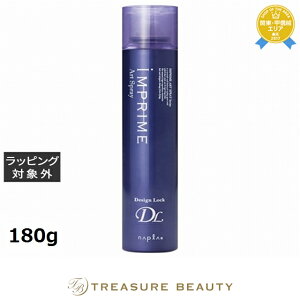 iv CvCA[gXv[fUCbN 180g | ňlɒ napla wAXv[EwA~Xg