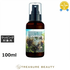 iv Cm[gwAPA~Xg 100ml | ňlɒ napla wAXv[EwA~Xg