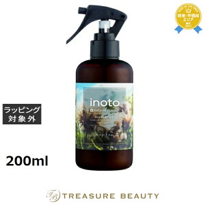 iv Cm[gwAPA~Xg 200ml | ňlɒ napla wAXv[EwA~Xg