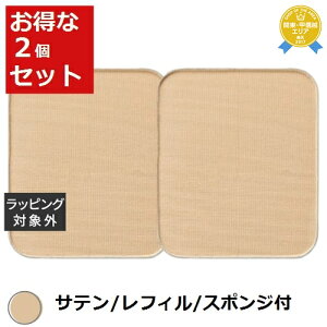  k[fBA pE_[t@f[VUV Te/tB/X|Wt 2Zbg | NUDYMORE pE_[t@f