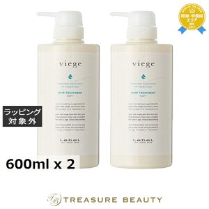  x B[WF g[gg \tg 2Zbg 600ml x 2 | Lebel RfBVi[