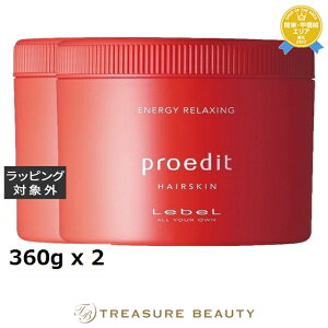 yő4500~N[|z x vGfBbg wAXLGiW[NVO 2Zbg 360g x 2 | { Lebel wAGbZX