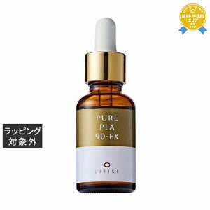  ZtB[k sAPLA90-EX 30ml | CEFINE et