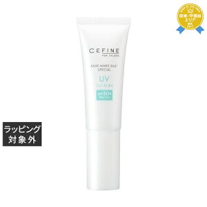  ZtB[k U UVJbgGN 50 33g | CEFINE ωn