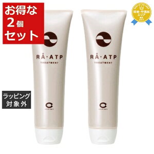  ZtB[k RAEATP g[gg 2Zbg 290ml x 2 | CEFINE RfBVi[