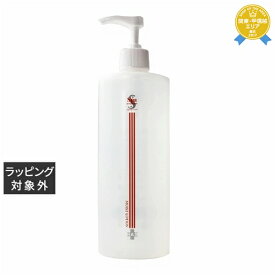 送料無料★スパトリートメント HAS モイストローション 500ml(サロンサイズ） | Spa Treatment 化粧水