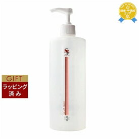 【ラッピング済】送料無料★スパトリートメント HAS モイストローション 500ml(サロンサイズ） | Spa Treatment 化粧水