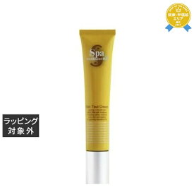 送料無料★スパトリートメント eX スキンタウトクリームs 30g | Spa Treatment ナイトクリーム