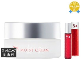 送料無料★スパトリートメント アブソウォーター モイストクリームS 30g とHAS モイストローション 120ml のセット | Spa Treatment スキンケアコフレ