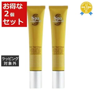  Xpg[gg eX XL^EgN[s 2Zbg 30g x 2 | Spa Treatment iCgN[