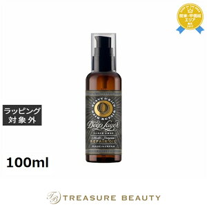 fB[vC[ fB[vC[ yAIC 100ml | ňlɒ Deep Layer wAIC