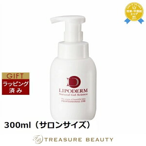 ybsOρzVVA s[EHbVtH[ 300mliTTCYj | { ňlɒ LA SINCIA tH[