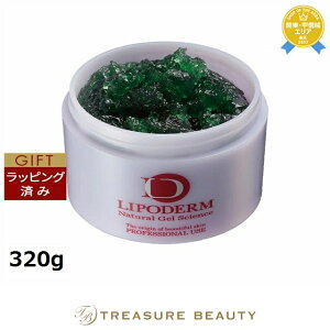 ybsOρz VVA |fV[Y O[fA 320g | LA SINCIA 􂢗pbNE}XN