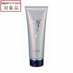 ybsOρz VVA ANAQV[Y PTNWO 180g | X[p[SALE X[p[Z[ l LA SINCIA NWOWF