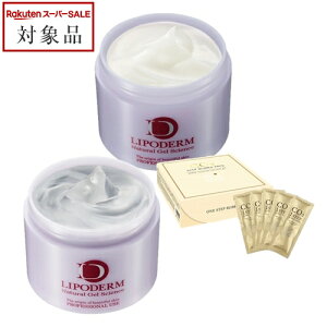  VVA }XN3Zbg ANeBuyA +t@SNC+ XebvoupbN 340gx2+5 | X[p[SALE X[p[Z[ l LA SINCIA 􂢗pbNE}XN