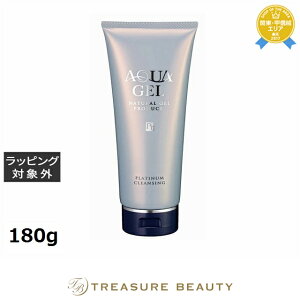  VVA ANAQV[Y PTNWO 180g | LA SINCIA NWOWF