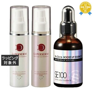  VVA X[p[GbZX3Zbg / Z~hqCEr 100ml + r^~CÚqVCr 100ml + No.ZERO 60ml | LA SINCIA XLPARt