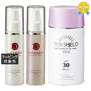  VVA X[p[GbZX2/ Z~hqCEr 100ml +r^~CÚqVCr 100ml +TV[hQ 55ml Cg@SPF30 PA+++̃Zbg | LA SINCIA XLPARt