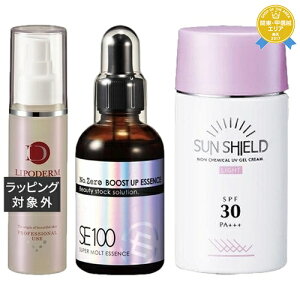  VVA X[p[GbZX 2 /r^~CÚqVCr 100ml + No.ZERO 60ml ƃTV[hQ SPF30̃Zbg | LA SINCIA XLPARt