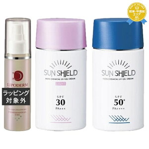  VVA X[p[GbZX r^~CÚqVCr 100ml+ TV[hQ 2 SPF30 &SPF50 | LA SINCIA XLPARt