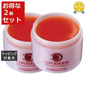 送料無料 ラシンシア デコレートパック〈No.4〉プラセンタ お得な2個セット 300g x 2 | 日本未発売 LA SINCIA 洗い流すパック・マスク