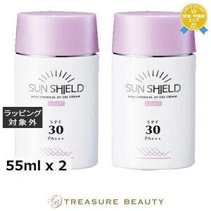 ���V���V�A �T���V�[���h�Q�� ���C�g�@SPF30 PA+++ 55ml x 2 | ���Ă��~�߁i��j