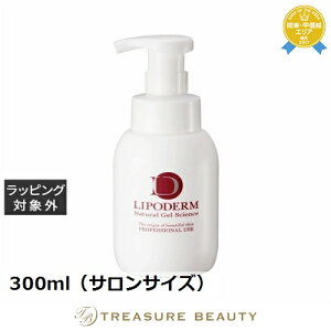 yő4500~N[|zVVA s[EHbVtH[ 300mliTTCYj | { ňlɒ LA SINCIA tH[