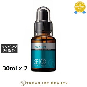���V���V�A SE100 �X�[�p�[�G�b�Z���X �v���Z���^�qPL�r ������2�Z�b�g 30ml x 2 | ���e�t