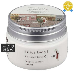 TR[ L[gX [v wACXgo^[0 105g | ňlɒ SUNCALL wAbNXEN[