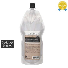 送料無料★サンコール ファルジュア コンセントレートクリーム レフィル 500g | SUNCALL ヘアマスク/パック