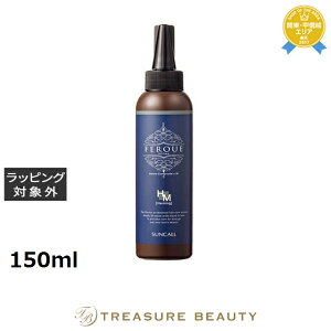 �T���R�[�� �t�F���G �w�~���O 150ml | ���{������ �ň��l�ɒ��� SUNCALL �w�A�}�X�N/�p�b�N