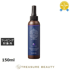 yő4500~N[|zTR[ tFG AM\ti[ 150ml | { ňlɒ SUNCALL wA}XN/pbN