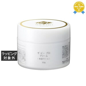  ANV[WA THE B PRO N[ 50g | AXXZIA iCgN[