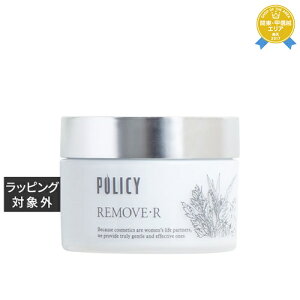  |V[ [u R 50g | POLICY lbNPA