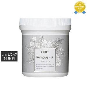  |V[ [u R 300giTTCYj | { POLICY lbNPA