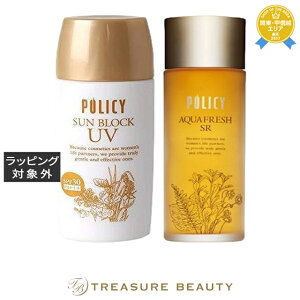  |V[ TubNUV 55g ƃANAtbVSR 120ml ̃Zbg | POLICY XLPARt