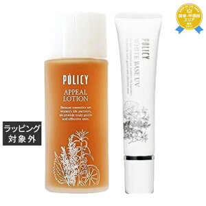  |V[ As[[V 100ml ƃzCg x[X UV 30g ̃Zbg | POLICY XLPARt