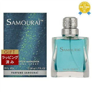 ybsOρzTC TC@I[hg 50ml | ňlɒ SAMOURAI iYj