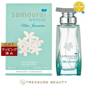 ybsOρzTC E[} u[WX~ I[hpt@ 40ml | ňlɒ SAMOURAI ifB[Xj