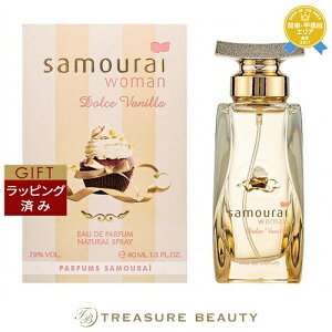 ybsOρzTC E[} h`Foj I[hpt@ 40ml | ňlɒ SAMOURAI ifB[Xj