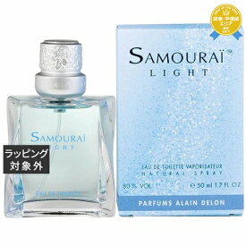 サムライ ライト オードトワレ 50ml | 最安値に挑戦 SAMOURAI 香水（メンズ）