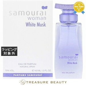 TC E[} zCgXN I[hpt@ 40ml | ňlɒ SAMOURAI ifB[Xj