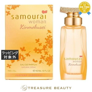 TC LNZC I[hpt@ 40ml | ňlɒ SAMOURAI ifB[Xj