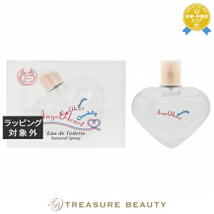 GWFn[g Vx[@I[hg 50ml | ňlɒ Angel Heart ifB[Xj