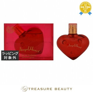 GWFn[g GWFn[g@I[hg 50ml | ňlɒ Angel Heart ifB[Xj